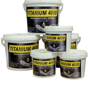 titanium 4000 (3)