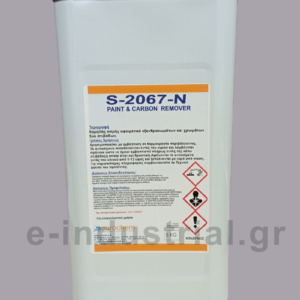 s2067n καθαριστικό εξανθρακωμάτων (αλουμίνιο)
